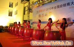 &#21322;&#23707;&#32593;&#39029;&#29256;&#45;&#21322;&#23707;&#98;&#97;&#110;&#100;&#97;&#111;&#65288;&#20013;&#22269;&#65289;