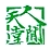 &#21322;&#23707;&#32593;&#39029;&#29256;&#45;&#21322;&#23707;&#98;&#97;&#110;&#100;&#97;&#111;&#65288;&#20013;&#22269;&#65289;
