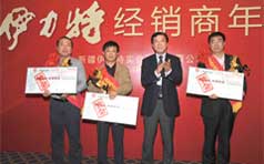 &#21322;&#23707;&#32593;&#39029;&#29256;&#45;&#21322;&#23707;&#98;&#97;&#110;&#100;&#97;&#111;&#65288;&#20013;&#22269;&#65289;