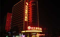 &#21322;&#23707;&#32593;&#39029;&#29256;&#45;&#21322;&#23707;&#98;&#97;&#110;&#100;&#97;&#111;&#65288;&#20013;&#22269;&#65289;