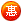 &#21322;&#23707;&#32593;&#39029;&#29256;&#45;&#21322;&#23707;&#98;&#97;&#110;&#100;&#97;&#111;&#65288;&#20013;&#22269;&#65289;
