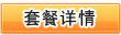 &#21322;&#23707;&#32593;&#39029;&#29256;&#45;&#21322;&#23707;&#98;&#97;&#110;&#100;&#97;&#111;&#65288;&#20013;&#22269;&#65289;