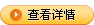 &#21322;&#23707;&#32593;&#39029;&#29256;&#45;&#21322;&#23707;&#98;&#97;&#110;&#100;&#97;&#111;&#65288;&#20013;&#22269;&#65289;