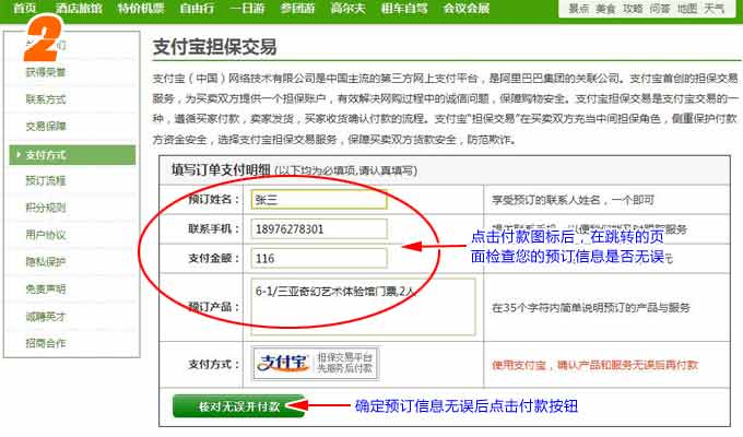 &#21322;&#23707;&#32593;&#39029;&#29256;&#45;&#21322;&#23707;&#98;&#97;&#110;&#100;&#97;&#111;&#65288;&#20013;&#22269;&#65289;